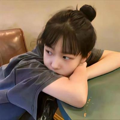 龙的新娘:龙之岛